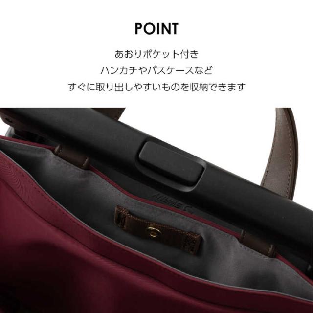 スワニー　お買い物キャリー トートバッグ クルボ (M18) ボルドー　67711_7