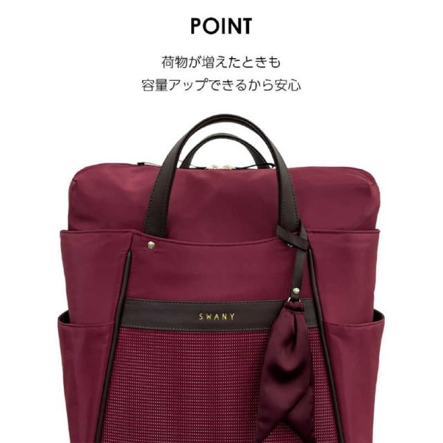 スワニー　お買い物キャリー トートバッグ クルボ (M18) ボルドー　67711_8