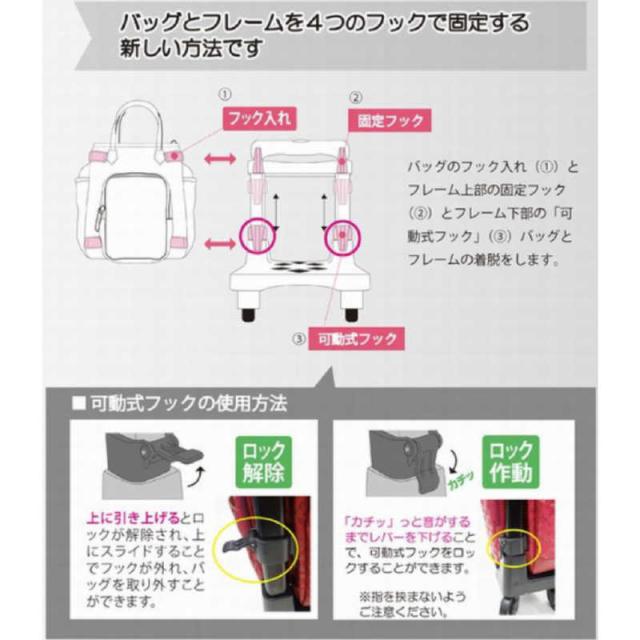 スワニー　お買い物キャリー トートバッグ クルボ (M18) ボルドー　67711_12
