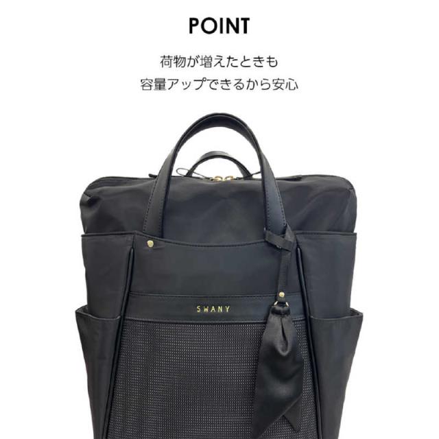 スワニー お買い物キャリー トートバッグ クルボ (M18) ブラック 67791