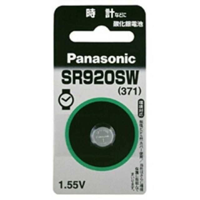 パナソニック　Panasonic　酸化銀電池 [1個]　SR-920SW