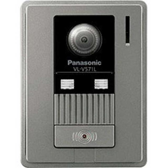 パナソニック　Panasonic　増設用カラー玄関子機　VL‐V571L‐Sの通販は 22,860円