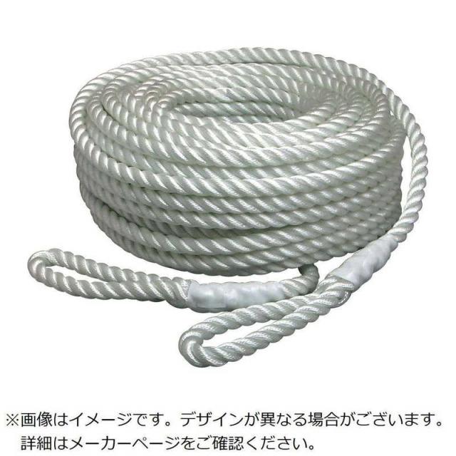 まつうら工業　ウインチ用ナイロンロｰプ(3打ち)10mmΦ×100m両端アイ加工 　NR3STRAND10100