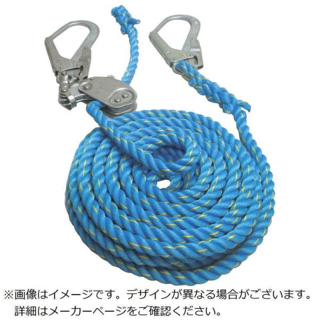 まつうら工業　青色ニュｰテトロン水平親綱16mmΦ×20m両端フック､片側緊張器付 　NEWTETORONWF1620BLUE 25,410円