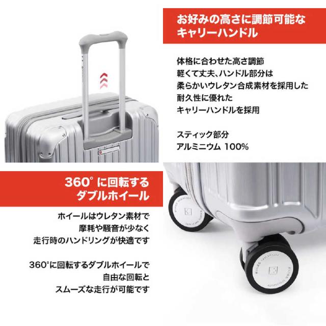 SWISSMILITARY　CYGNUS(シグナス) スーツケース 55cm 機内持ち込み可 42L ダブルファスナー TSAロック ネームタグ付 メタルシルバー　SMA820SILVER_2