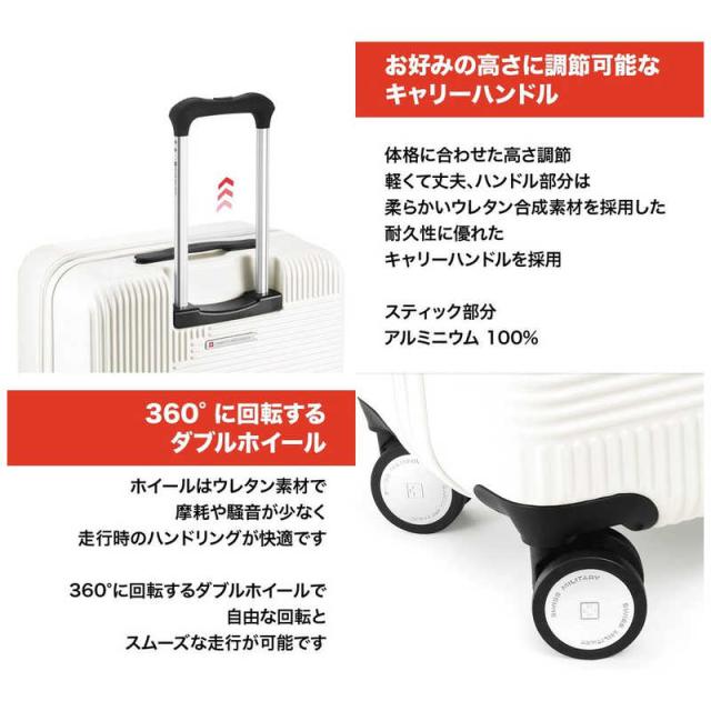 SWISSMILITARY　スーツケース GENESIS(ジェネシス) 66cm 無料預入 74L 5cm拡張 TSAロック搭載 ダークグレー　SM-O324 GRAY_2