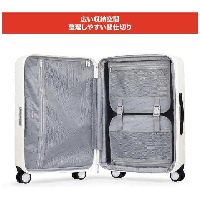 SWISSMILITARY　スーツケース GENESIS(ジェネシス) 66cm 無料預入 74L 5cm拡張 TSAロック搭載 ダークグレー　SM-O324 GRAY_4