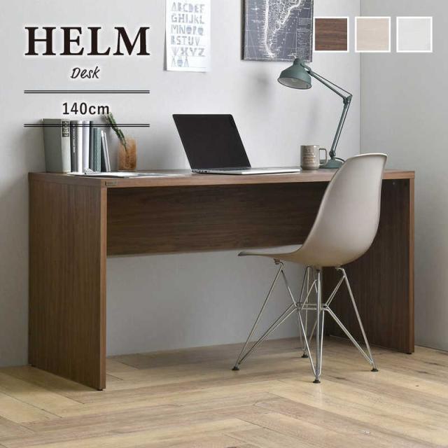 4FUL デスク HELM ブラウン HM140-73DS-BRの通販はau PAY マーケット