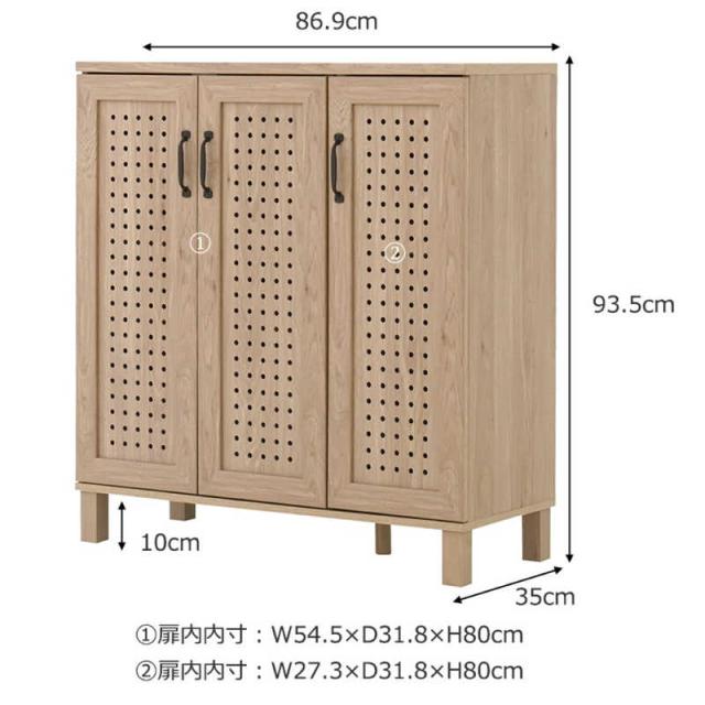 4FUL　シューズボックス GENKA グレーナチュラル　GK95-90-GN