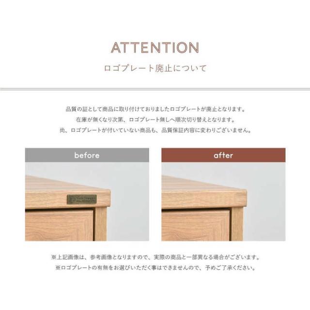 4FUL　シューズボックス GENKA グレーナチュラル　GK95-90-GN