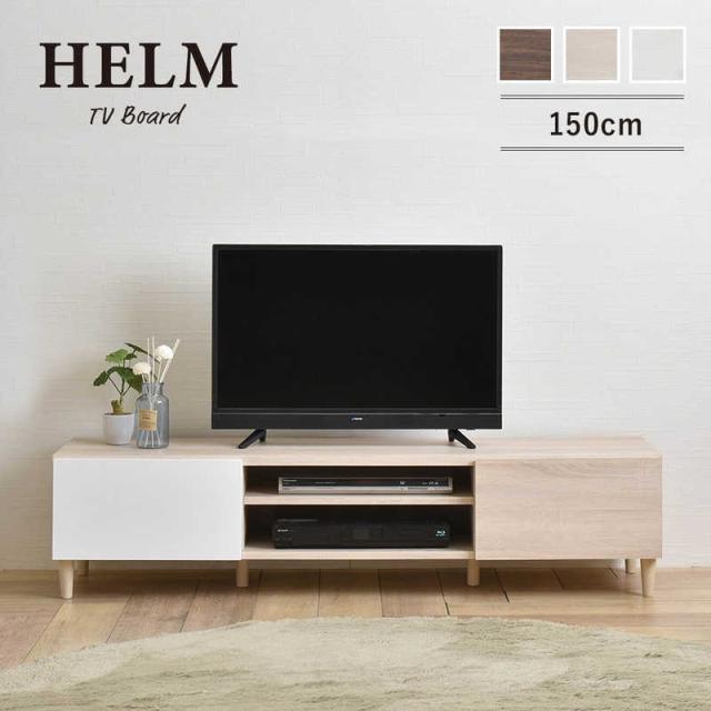 4FUL　テレビ台 HELM オークナチュラル　HM35-150L-IV