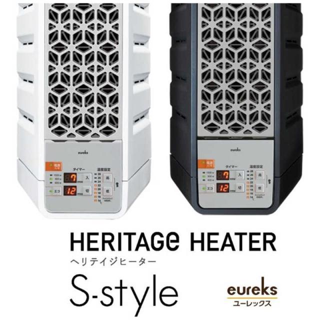 ユーレックス　ヘリテイジヒーター ［最大10畳］ ブラック　EHT-M15WS-B ユーレックス ヘリテイジヒーター ［最大10畳］ ブラック EHT-M15WS-B