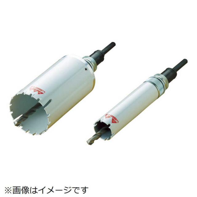 ハウスビーエム　マルチ兼用コアドリル　MVC160の通販は 29,730円