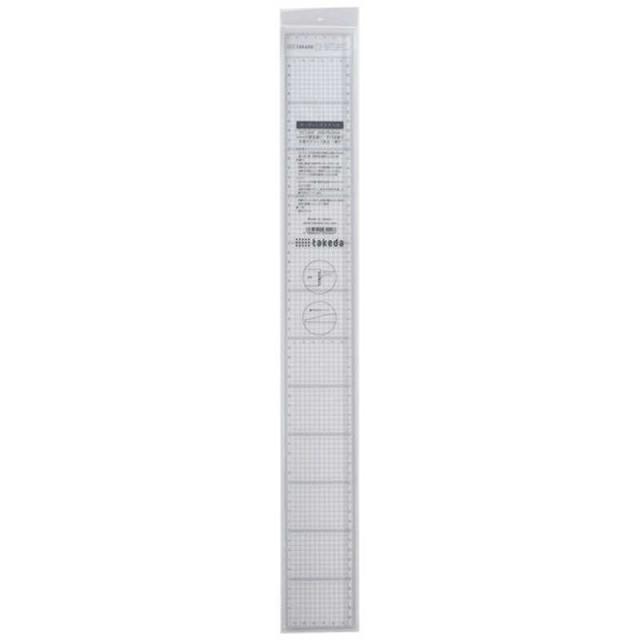 タケダ　方眼カッティング定規60cm　23-2400