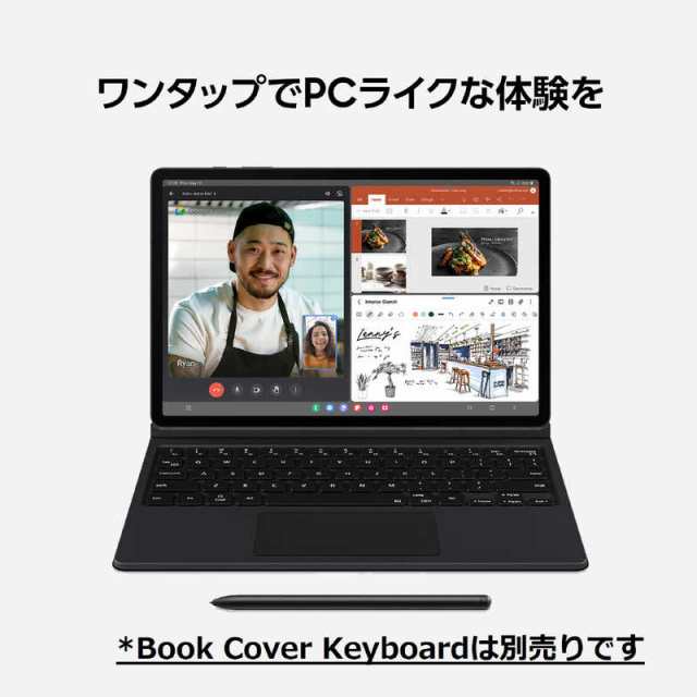 GALAXY　Androidタブレット Galaxy Tab S9 グラファイト　SM-X710NZAAXJP