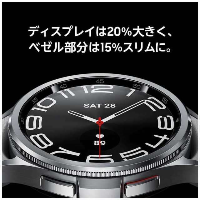 GALAXY　スマートウォッチ Galaxy Watch6 Classic 47mm(Silver) シルバー　SM-R960NZSAXJP｜au  PAY マーケット
