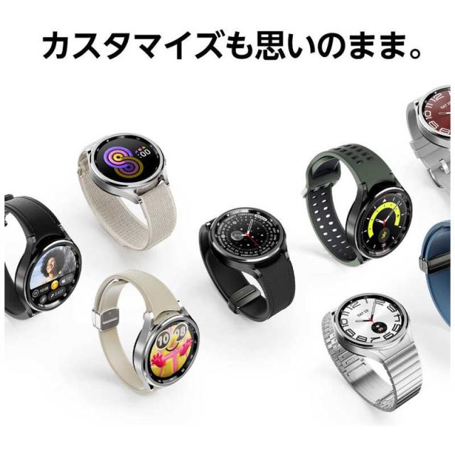 GALAXY スマートウォッチ Galaxy Watch6 Classic 47mm(Silver