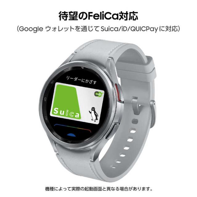国内正規 Galaxy Watch 6 Classic 47mm シルバー Amazon.co.jp: Galaxy Watch6 Classic 47mm｜シルバー｜スマート