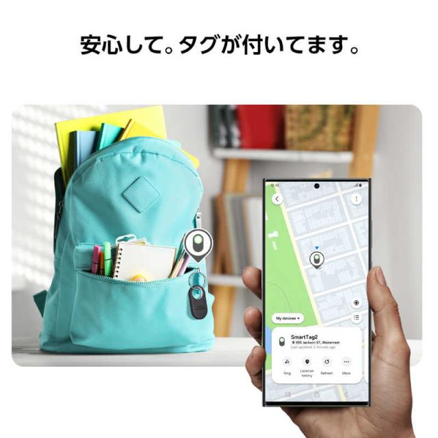 GALAXY 紛失防止タグ Smart Tag2 4 Pack/Black 2 ＋ White 2 Black 