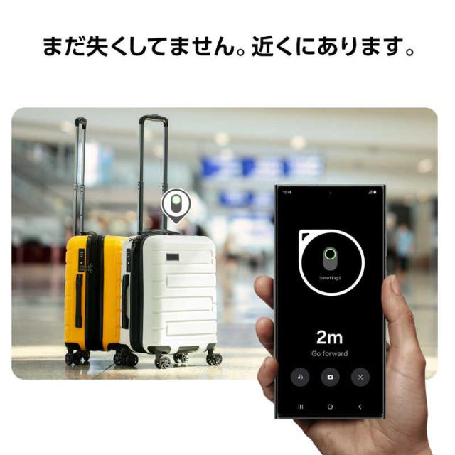 GALAXY 紛失防止タグ Smart Tag2 4 Pack/Black 2 ＋ White 2 Black 