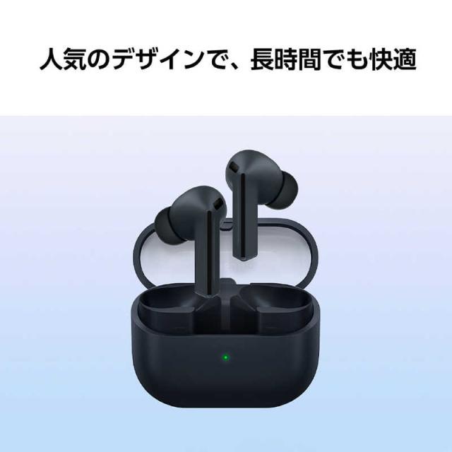 GALAXY　完全ワイヤレスイヤホン Galaxy Buds3 FE ［ワイヤレス(左右分離) / ノイズキャンセリング対応 / Bluetooth対応］ ブラック　SM-R420NZKAXJP_8