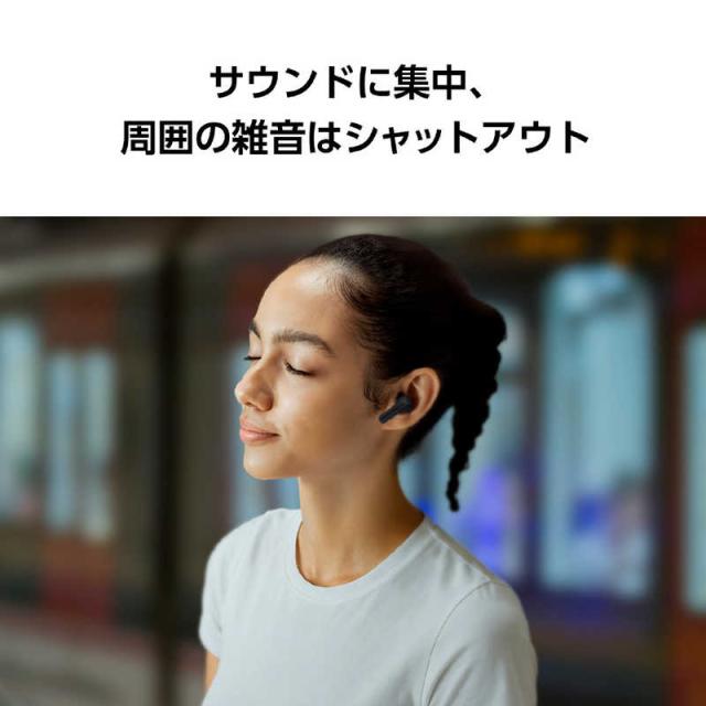 GALAXY　完全ワイヤレスイヤホン Galaxy Buds3 FE ［ワイヤレス(左右分離) / ノイズキャンセリング対応 / Bluetooth対応］ ブラック　SM-R420NZKAXJP_10
