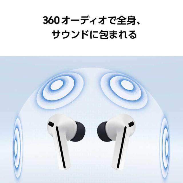 GALAXY　完全ワイヤレスイヤホン Galaxy Buds3 FE ［ワイヤレス(左右分離) / ノイズキャンセリング対応 / Bluetooth対応］ ブラック　SM-R420NZKAXJP_11