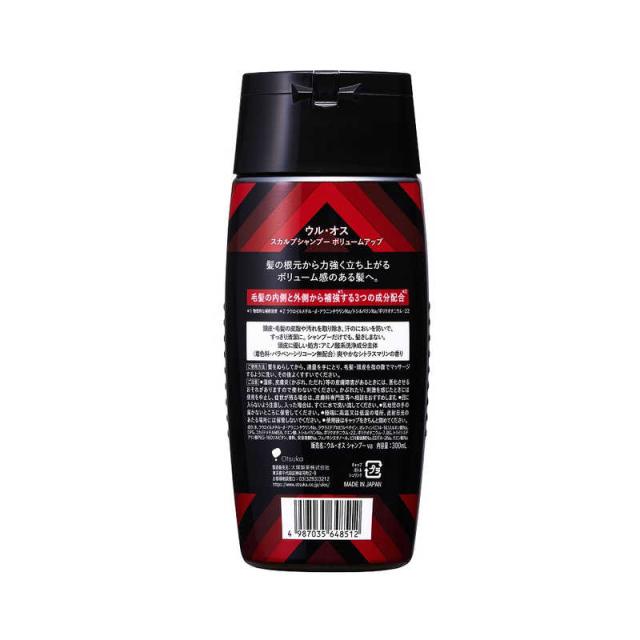 大塚製薬 ウル・オス スカルプシャンプー ボリュームアップ 300mL の