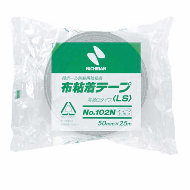 NICHIBAN BKR-A43 背貼り機用製本テープ 緑 [A4判用] - 製本機