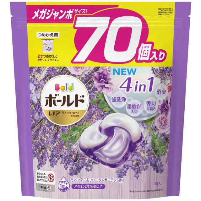 PG Bold(ボールド)ジェルボール4D つめかえ用 メガジャンボサイズ 70個