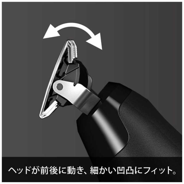 ブラウン BRAUN ブラウン ボディグルーマー＆フェイスグルーマー