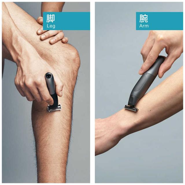 ブラウン BRAUN ブラウン ボディグルーマー＆フェイスグルーマー