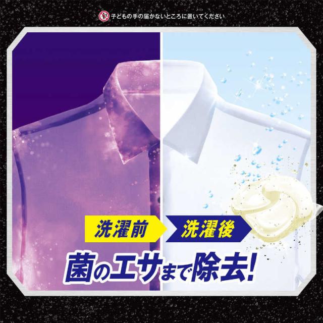 P＆G　(ケース販売) アリエール ジェルボール4D微香 つめかえ用 メガジャンボサイズ 332個 (83個×4)　_7