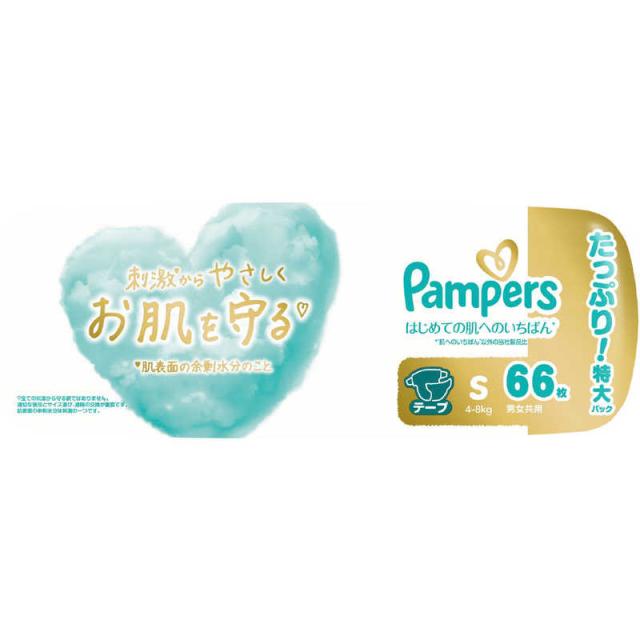 P＆G (ケース販売) パンパース はじめての肌へのいちばん テープ