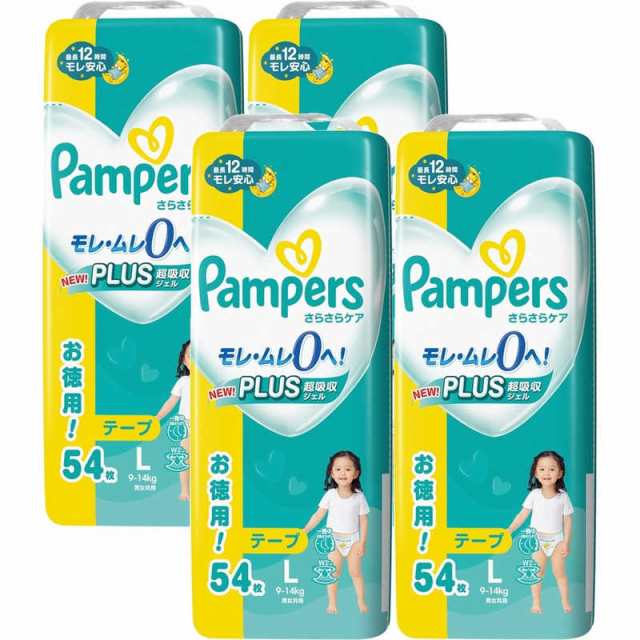 P＆G　(ケース販売)Pampers(パンパース)さらさらケア テープ ウルトラジャンボ L(9-14kg)54枚×4個　