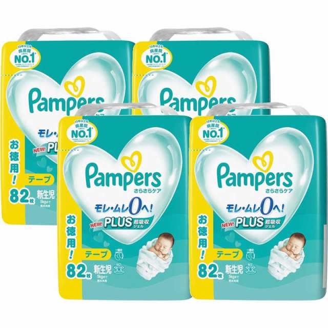 P＆G　(ケース販売)Pampers(パンパース)さらさらケア テープ ウルトラジャンボ 新生児(5kgまで)82枚×4個　