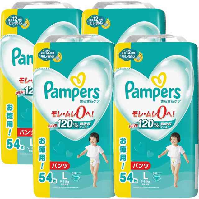 P＆G　(ケース販売)Pampers(パンパース)さらさらケア パンツ ウルトラジャンボ L(9-14kg)54枚×4個　