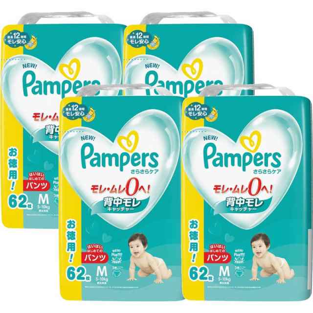 P＆G　(ケース販売)Pampers(パンパース)さらさらケア パンツ ウルトラジャンボ Mはいはい(5-10kg)62枚×4個　