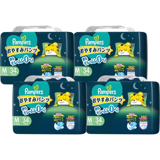 P＆G　(ケース販売) パンパース おやすみ パンツ スーパージャンボ M(6-12kg) 34枚×4個