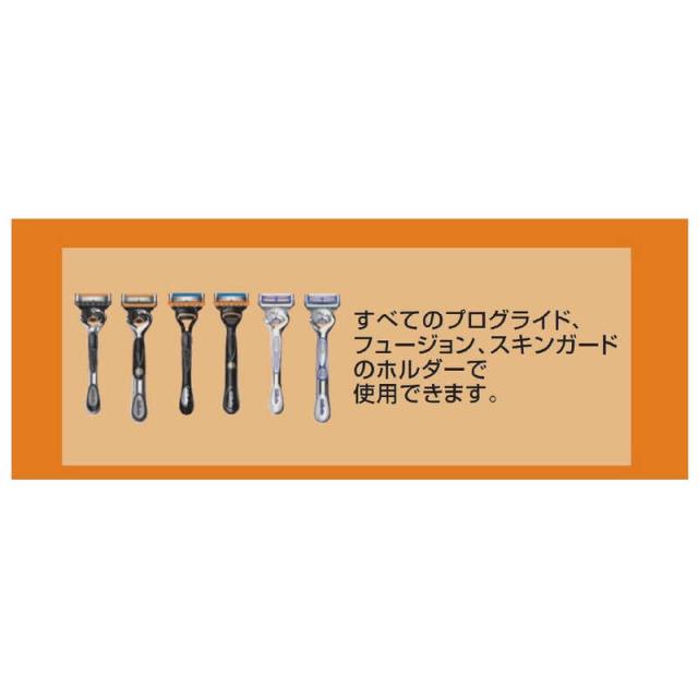 P＆G　ジレット プログライドパワー 替刃 12個入　_2