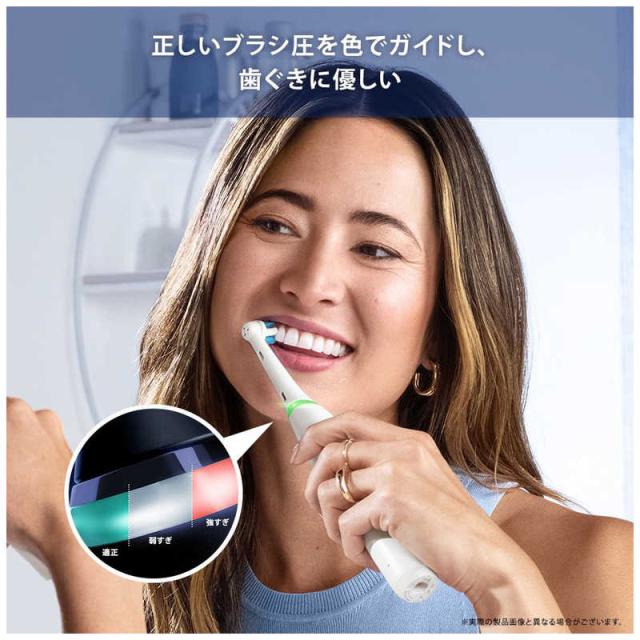 ブラウン BRAUN 電動歯ブラシ iOシリーズ4 本体2本入りセット ［回転式 