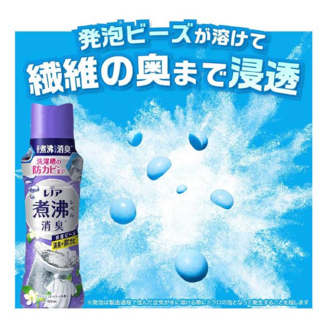 P＆G　(ケース販売) レノア 煮沸レベル 消臭抗菌ビーズ 部屋干し 花とおひさまの香り つめかえ用 超特大 1410ml×5個　_3