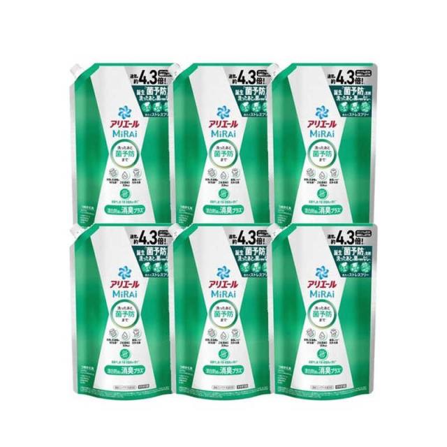 虎眼石 観音像 中国工芸品 置物 NO.438