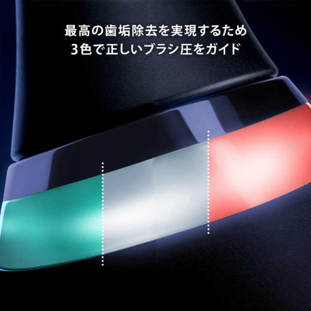 ブラウン BRAUN 電動歯ブラシ Oral-B オーラルB iOシリーズ iO9 7