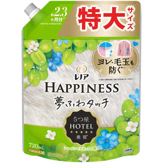 P＆G　レノアハピネス夢ふわタッチ シャインマスカットの香り 詰替用 特大サイズ 720mL 　