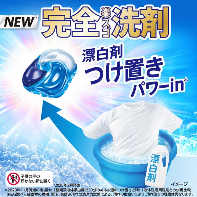 P＆G (入れもの売りわたす) 蟻金切り声 ジェルボールプロ 力強さ つめかえ 超メガジャンボサイズ 248個 (62個×4)