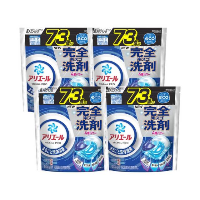 P＆G　(ケース販売) アリエール ジェルボールプロ つめかえ 超メガジャンボサイズ 292個 (73個×4)