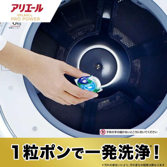 P＆G (ケース販売) アリエール ジェルボールプロ パワー つめかえ テラ