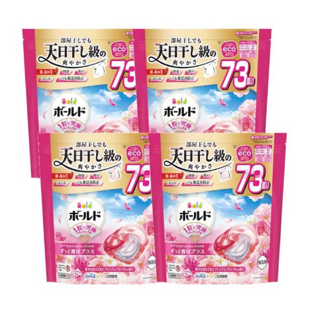 P＆G　(ケース販売) ボールド ジェルボール4D 華やかプレミアムブロッサムの香り つめかえ 超メガジャンボサイズ 292個 (73個×4)