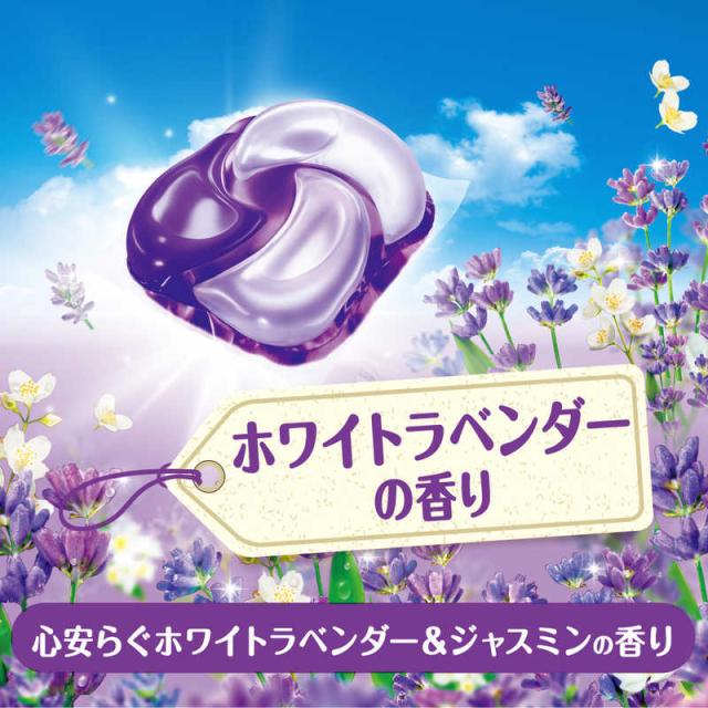 P＆G　(ケース販売) ボールド ジェルボール4D 心安らぐホワイトラベンダー＆ジャスミンの香り つめかえ 超メガジャンボサイズ 280個 (70個×4)　_5